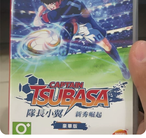 Switch游戏 NS 足球小将 队长小翼...