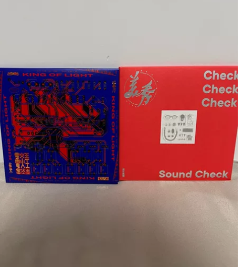 【美秀集团】电火王挡一根 已拆 感兴趣的话...