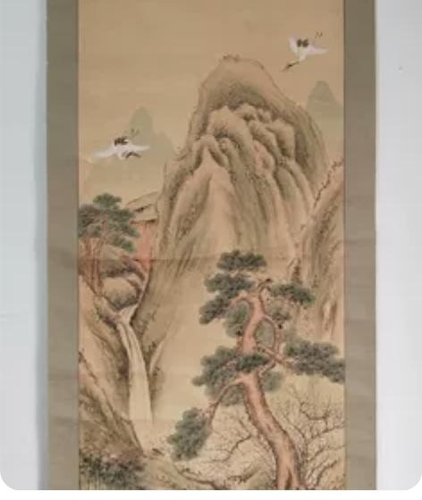 蓬莱仙境传说（无款） 叁狸图  古笔回流书...