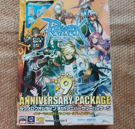 PC 仙境传说 Anniversary ...