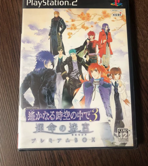 【PS2】全新未拆封，遥远时空中3日版，已...