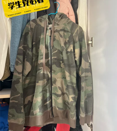 迷彩外套纯棉面料 好搭衣服 感兴趣的话点“...