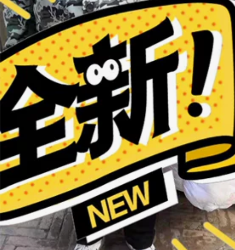 迷彩工装大褂蓝大褂长袖加厚劳保服。全新，喜...