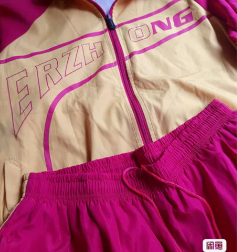 校服，运动服套装   想要私信问尺码，报身...