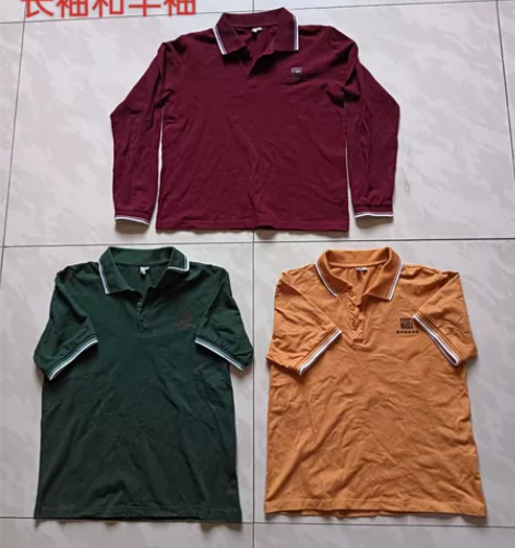 英华校服  170码、165码   长袖和...