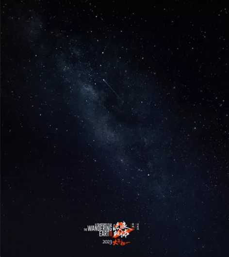 万达电影票 只支持万达影城 低价电影票 特...