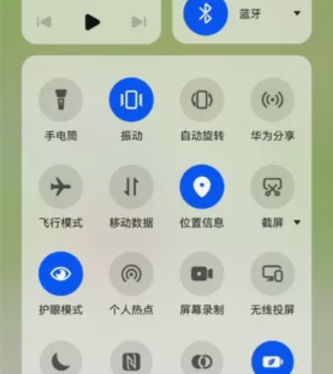 长度约20米网线，闲置转卖，15 自提地址...