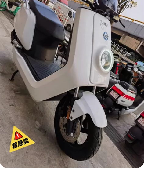 正版小牛N1S都市版纯白色一台，60伏20...