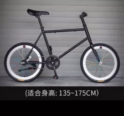 死飞自行车实心胎活飞单车倒刹车网红小轮迷你...