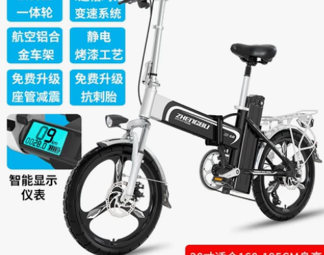 正步 外卖电动自行车 折叠锂电池助力电瓶车...