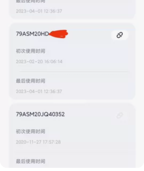 九号E125，200p电池，上三电必备。 ...