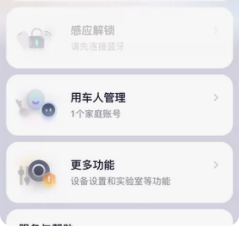 九号a35电瓶车 3月了13号购买 学校不...