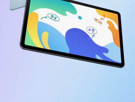 华为mate pad10.4，半月前买的，...