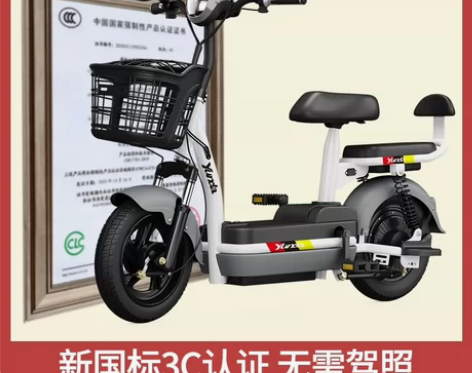 电动车全新加州豹电动车48v新国标踏板助力...