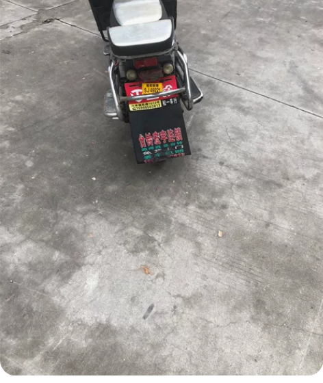 台铃电动车72v35a一年的电池 感兴趣的...