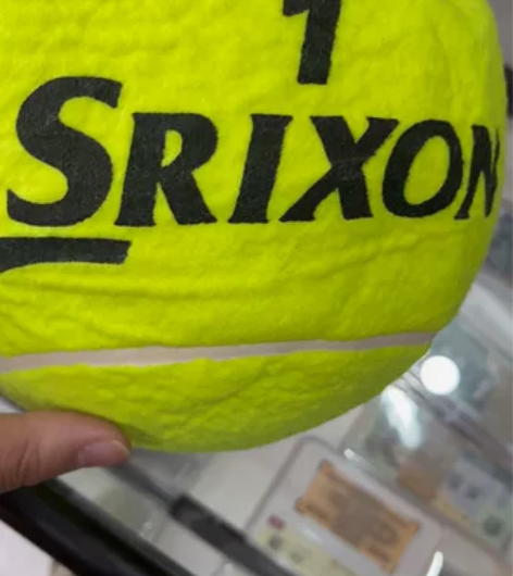 大型品牌网球、摆设。最佳。 感兴趣的话点“...