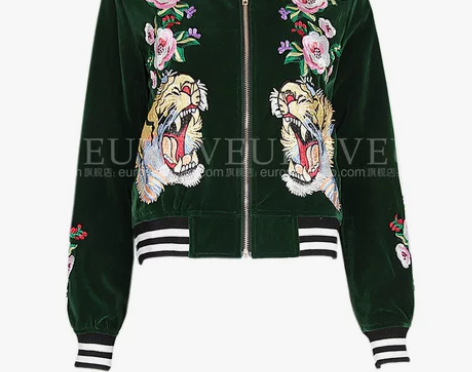 精美老虎玫瑰花枝刺绣贴花 绿色长袖棒球外套...