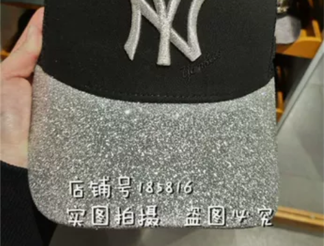 MLB美棒18NY1UCC11420弯檐鸭...