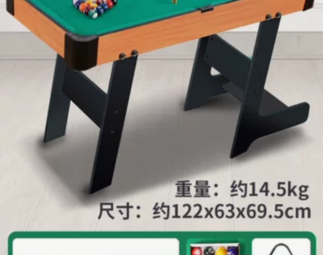 台球桌家用折叠式大人儿童男孩小孩子桌面迷你...
