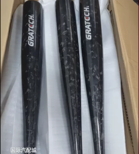 真碳纤维安全防身棒球棍车载棒球棒加厚实心棒...