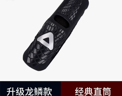 AQ篮球护指套神器排球手指保护套指关节套运...