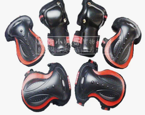 ?全新米高轮滑鞋护具/米高护具/米高JKP...