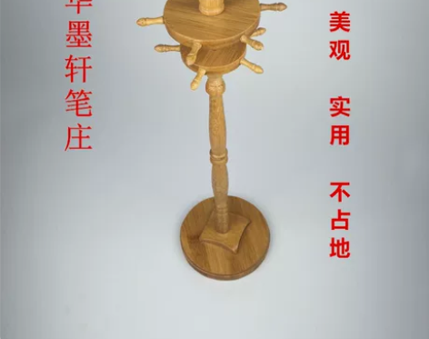 竹制11针圆盘笔架转盘 毛笔挂 方便环保美...