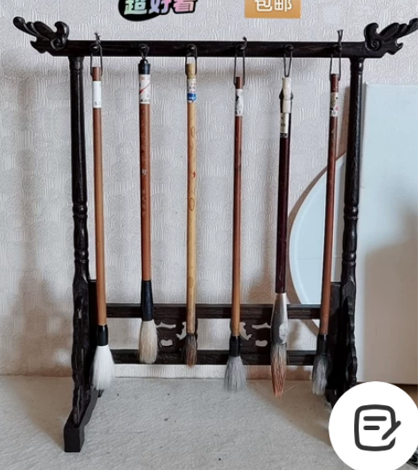 龙头毛笔架6挂12针鸡翅木笔挂 红木文房四...