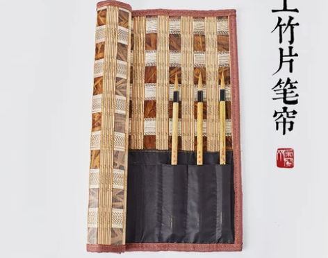 ?荣宝斋手工竹片毛笔卷帘笔袋 复古大… 感...