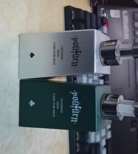 俞唐男士洗面奶  一瓶早上用 一瓶晚上用 ...