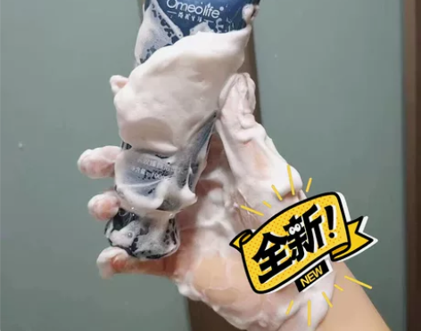 全新洗面奶！特别适合油性，脸上有痘痘，油干...