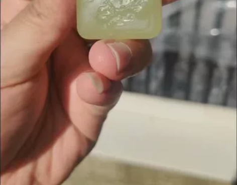 和田玉 若羌 黄口老料 福禄挂牌   若羌...