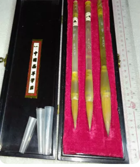 老毛笔#玉石毛笔配白水牛角狼毫大笔一套#低...