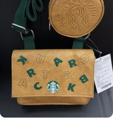 星巴克经典二合一随性包。杜邦纸材质，长肩带...