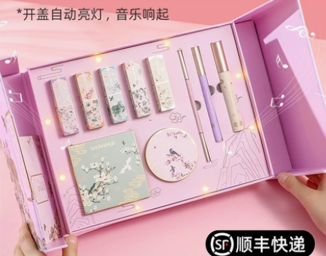 生日礼物女生送给女友朋友老婆闺蜜实用的高级...