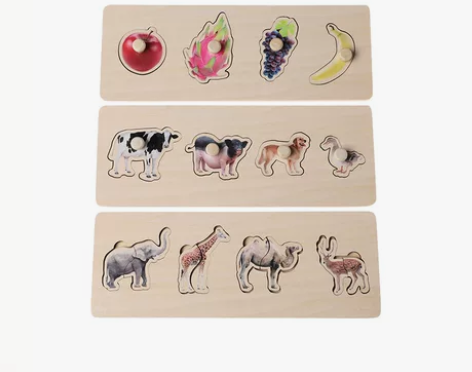 蒙氏教具IC儿童手抓板木质益智拼图嵌板 早...