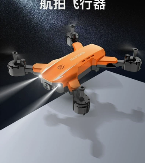 超值!高级无人机HLEKUKU带摄像头6k...