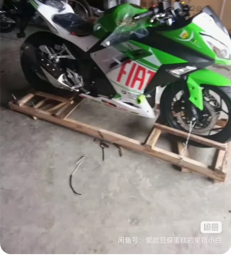 换了一个4轮 平时也没有用 250   速...