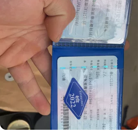 回老家了 摩托车便宜出售 才换的电池 一点...