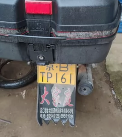 力帆摩托，车性能好，使用率不高，行程180...