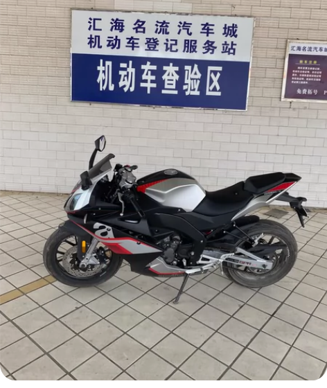 阿普利亚gpr150，20年底的车，22年...