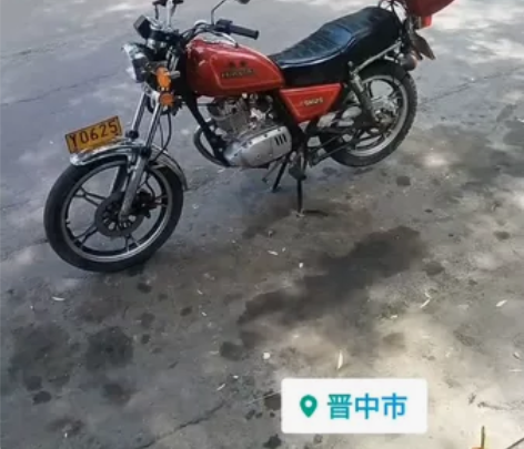 豪爵125太子摩托车 车况好 有牌有证 经...