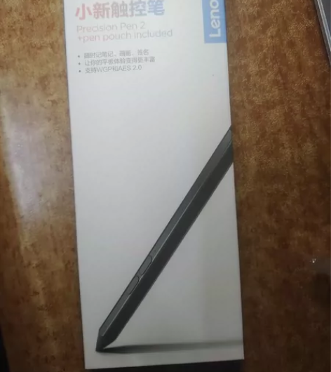 联想小新pad触控笔 仅拆封 包装都在  ...