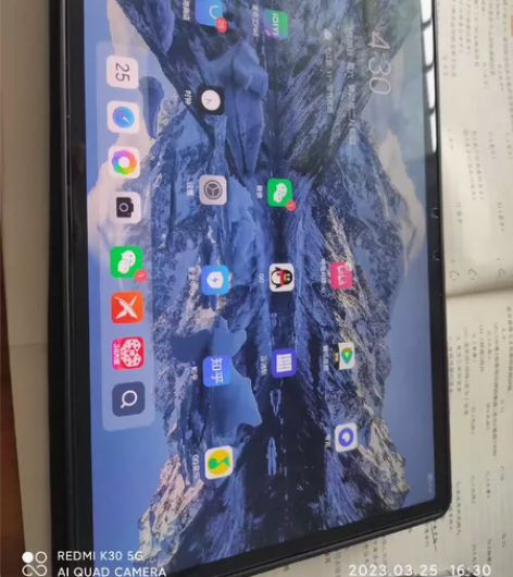 联想小新2021骁龙870处理器4扬声器，...