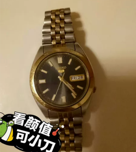 朋友国外代购。SEIKO精工机械表。喜欢的...