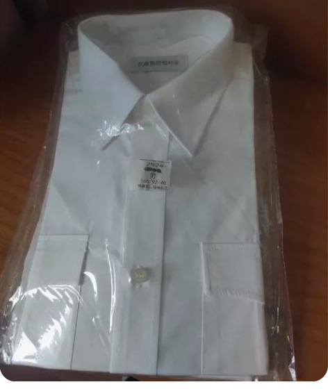 男式长袖衬衫，培罗蒙，全新，领围41，上班...