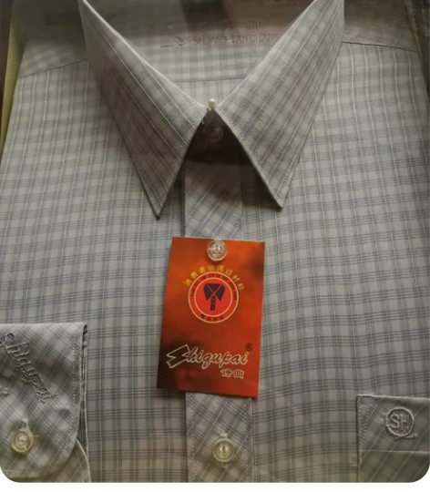 #换季穿新衣 #衣橱常备衬衫 #男士衬衣 ...