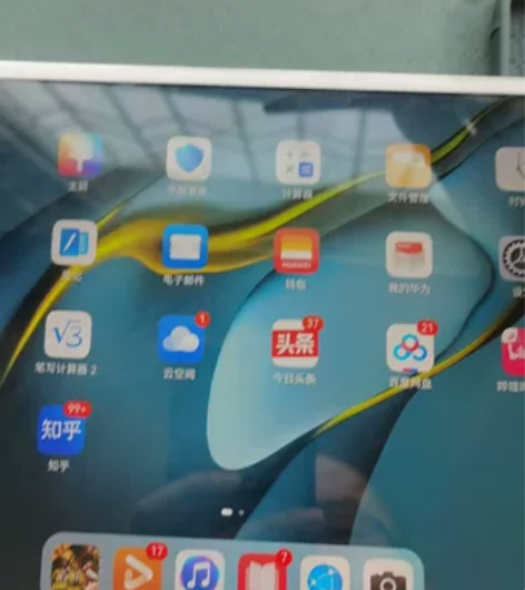 国行全原在保!!标价是2代原装手写笔!华为...