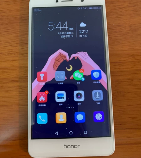 荣耀畅玩6x，京东购入，边角有磕碰，如图拍...