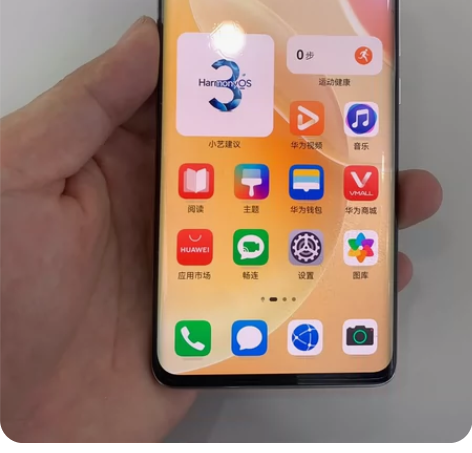 华为nova8 配置8+128麒麟985处...